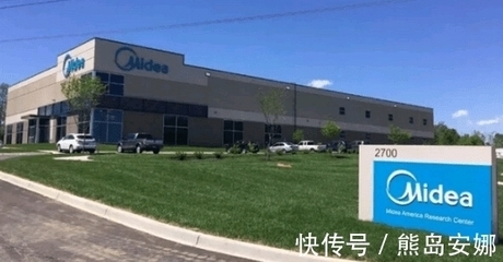 家電龍頭再創輝煌 連續四年全球銷量奪魁，年收入超2800億彰顯硬核實力